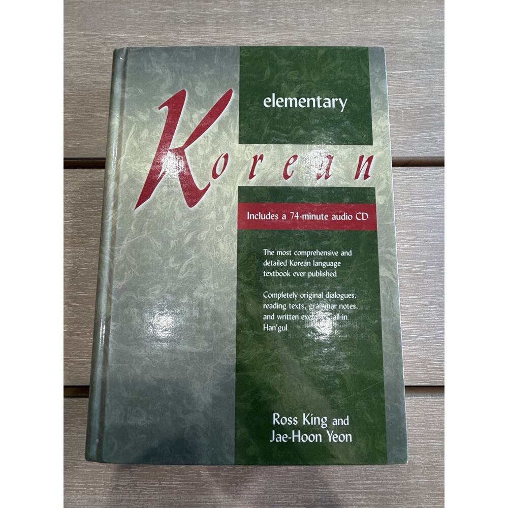Elementary Korean Hardcover Book & 74-minute Audio CD Language Martin & Lee